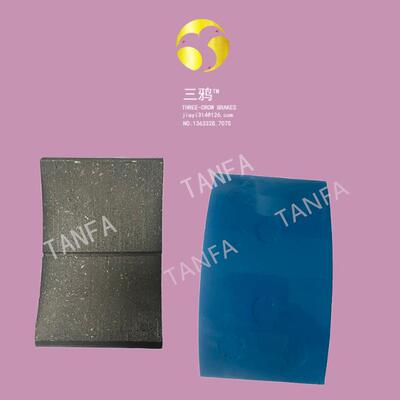 半金属SHI鼓式片HII闸抱闸片SHI摩S擦片SH瓦SHI刹车片SHI刹车蹄