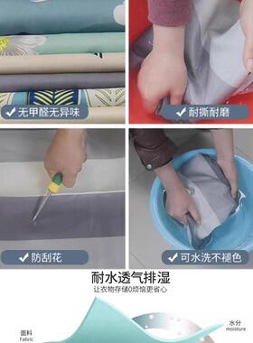 衣柜简易组装收加加厚钢架卧粗室家用全挂式衣服纳子大衣布柜IHH