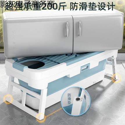 洗澡桶可折叠全可童折身叠专属洗澡桶TTY特大号加厚洗澡式盆儿沐