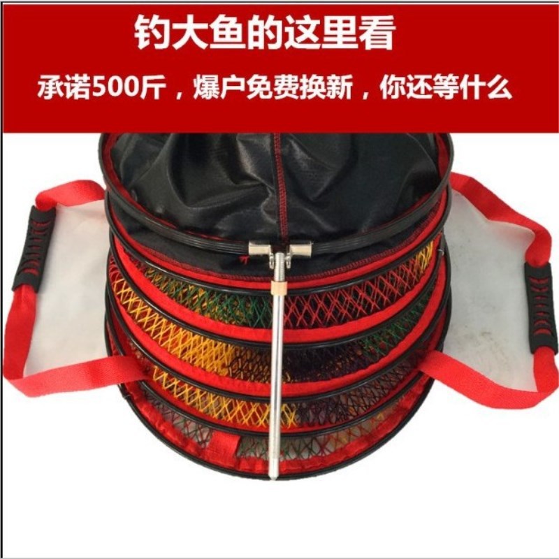 新型涂胶尼龙线黑坑鱼护网兜