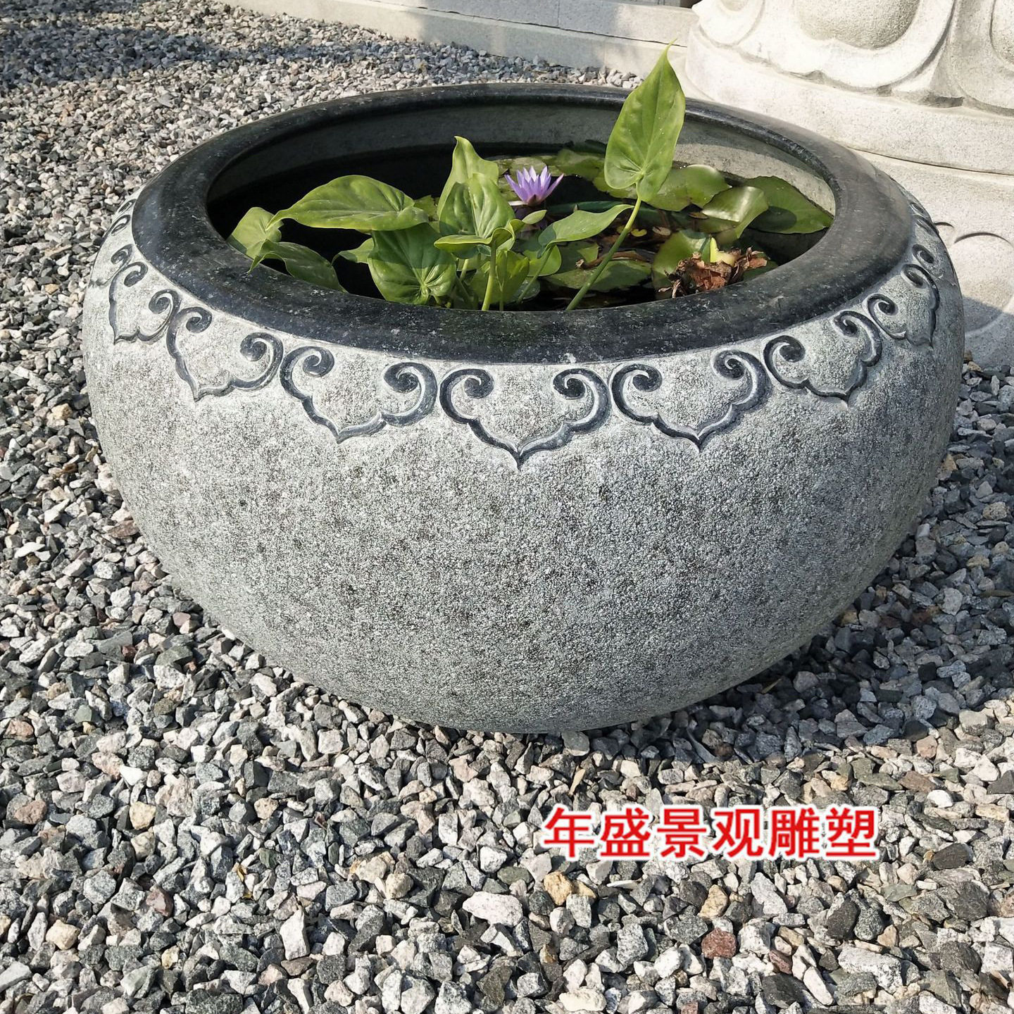 芝麻黑石头雕刻鱼缸石槽 庭院景观雕塑植物睡莲石雕花盆容器摆件