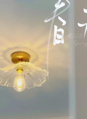 网红朵过道玄灯25154现代简约帽走廊楼梯阳台衣间门厅入户关吸顶