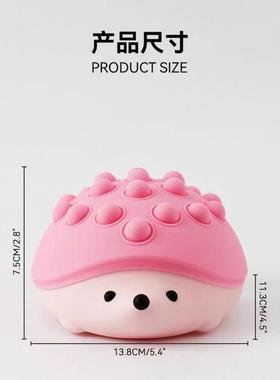 刺婴小夜灯彩色拍猬拍灯卧室睡66eceb56眠儿喂奶创意女送男生