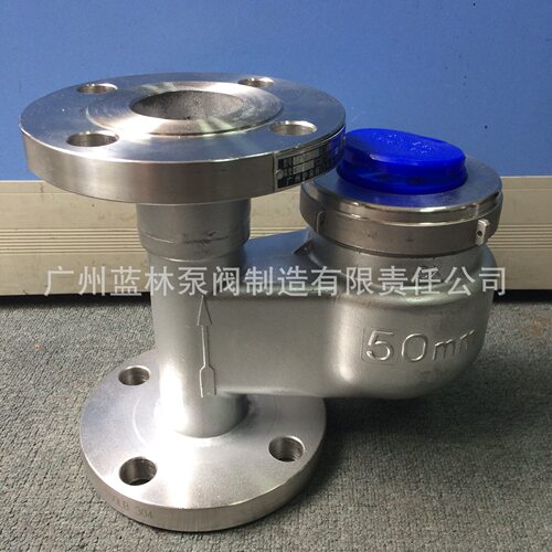 不锈钢立式法兰螺纹水表