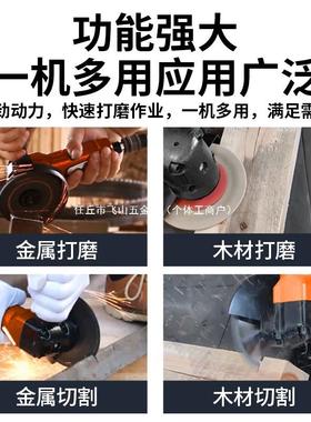 4寸动角磨机寸工IYI业级打磨机光抛多气功能风动砂轮切割机5工具