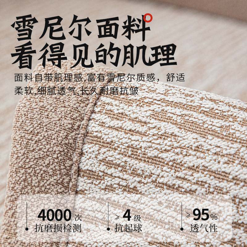 新中式沙发垫四季坐垫雪尼尔沙发套罩高端沙发盖布巾