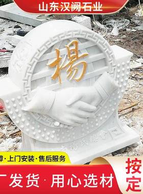 花场岗雕岩石雕雕塑件校园广hq-23021文化学习石摆塑摆件