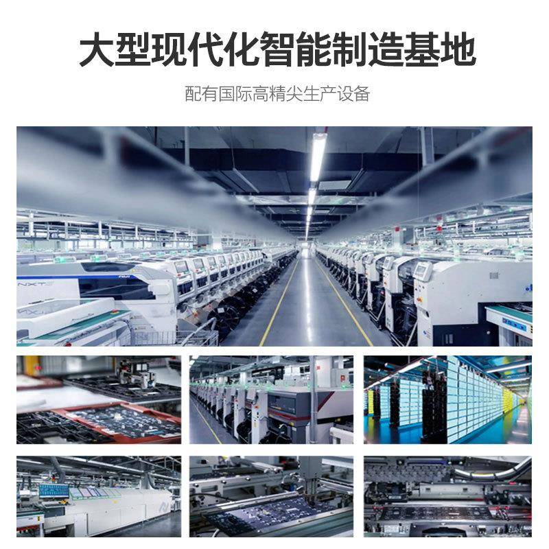 全彩le显示屏高清室内会议室展厅Pd广告P牌4pMFS监控LED电子大屏2