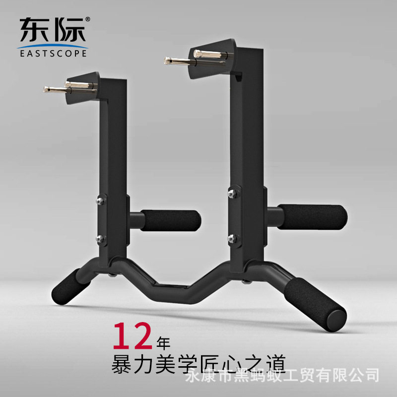 东际横梁过道侧面门套引体向上单杠杆 秋千 健身单双杠墙体家用