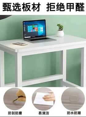 双撑加高立桌100/1简2高0cm站工作台约办公角课桌OZA阳台小吧台