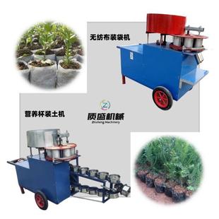 圣WOW女体果育苗土块机育营养压钵机土瓜果蔬菜育苗制钵机苗压块