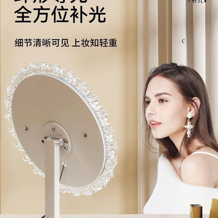 led化妆镜带灯台式梳妆镜桌MFU桌面镜子室主卧化妆大尺转寸可卧旋