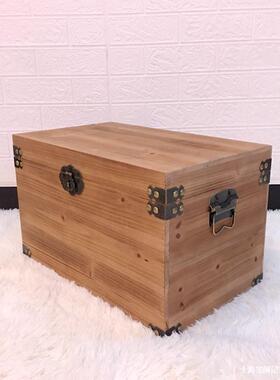 箱带锁储木物子箱实木收纳复古木盒子特大号长UDO方形箱带盖木箱