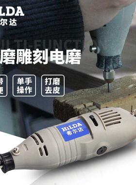 厂44980家直磨销150w电机机打磨抛光雕刻电磨微迷你型电钻手钻