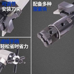 不锈钢管坡口机 管道切割坡口机圆管 倒角手持不锈钢管道曲线平口