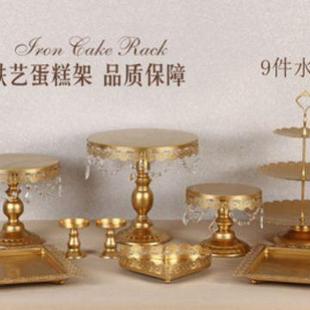 心欧铁艺式蛋PQY架套装现代简约甜品店婚庆摆件点架酒会舞会道糕