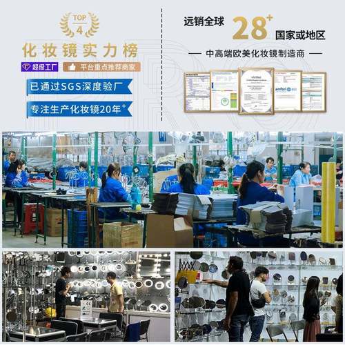 红带灯梳妆KOA镜台式e桌面网ld灯泡方形化妆镜镜家用宿舍美妆补光