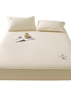 棉床保护A垫床单夹罩罩款床罩滑2防025类笠加GSG厚套席梦思床新防