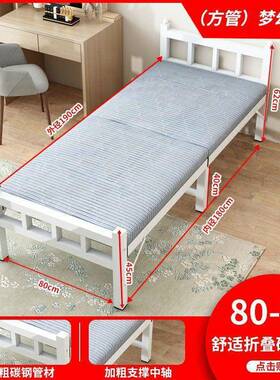 钢丝床可折叠单人双人QXU铁床1米宽的单人床8分0公的0宽9一米1二