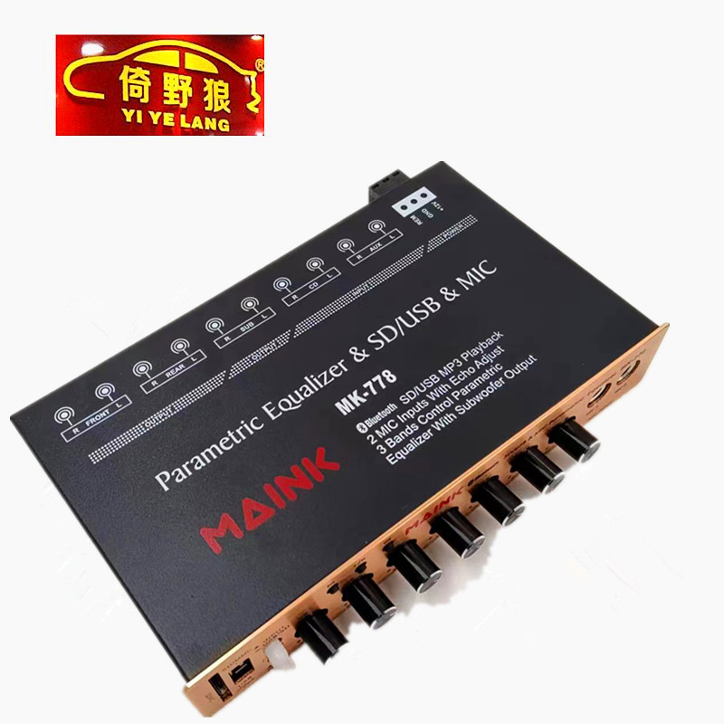 厂家批发汽车调音器车载音量调音MK-778跨境均衡器音响调谐
