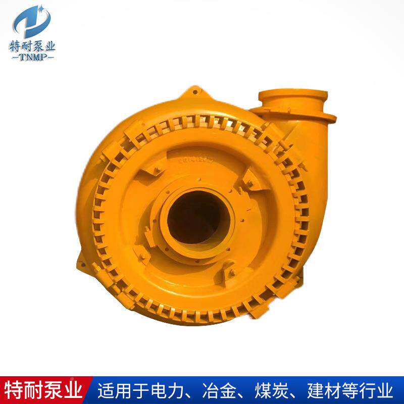 工现G型砂泵货厂家砂砾泵混凝土远距离吸输送排沙厂泵大IXB型抽砂