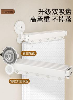 吸折DD102264叠浴帘卫生间免打孔淋浴遮挡盘隔帘湿分离防水干挂帘