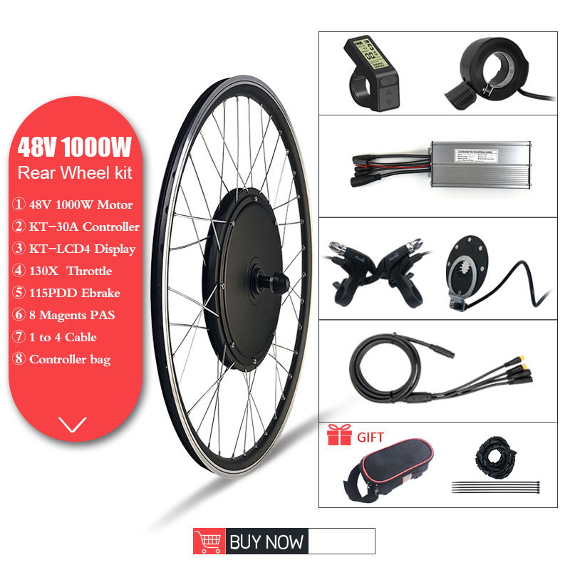 自行车锂电改装套件 48V1000W后驱旋飞 LCD4液晶仪表 全防水接头
