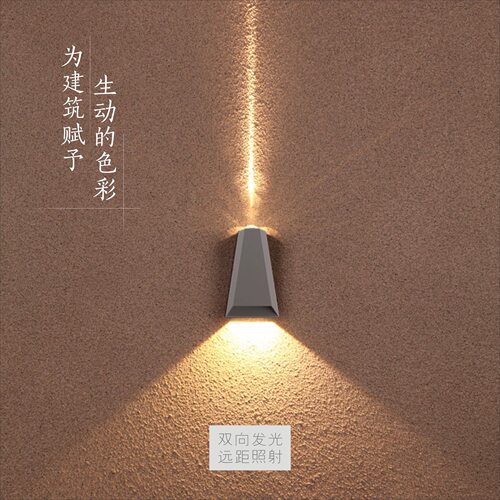 户外防水上下照洗墙壁灯