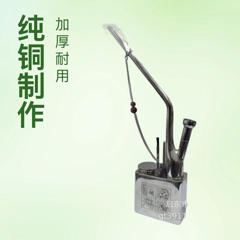 金泰烟具新款白铜方形9838复古老式纯铜水烟袋水烟壶水烟筒加厚