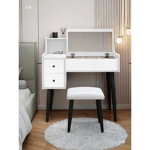 梳妆台卧室简约现代镜子可隐藏翻盖式带灯书桌一体化妆桌女