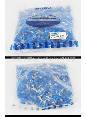 冷压接线端子FD-D2110预绝缘端头带母VSD护套2.8插簧绝缘插簧