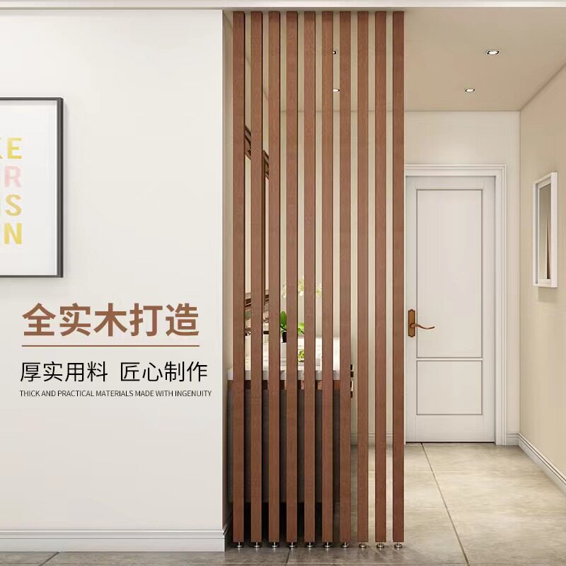 实木隔断屏风客厅玄关木格栅装饰正对入户进门客厅餐厅隔断免打孔