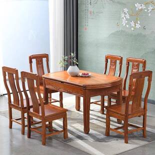 菠萝格全实木餐椅方圆两用跳台桌花梨木伸木缩392桌餐桌带雕花家