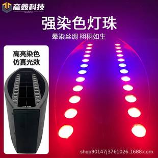 LED仿真火焰灯电子户外大小舞台商演篝火晚会鬼屋水上乐园氛围灯