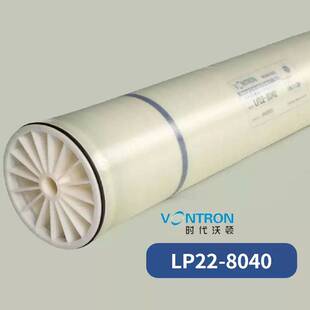 汇通RO反渗透膜 工业膜8040陶氏汇通4040反渗透水处理膜高脱盐膜