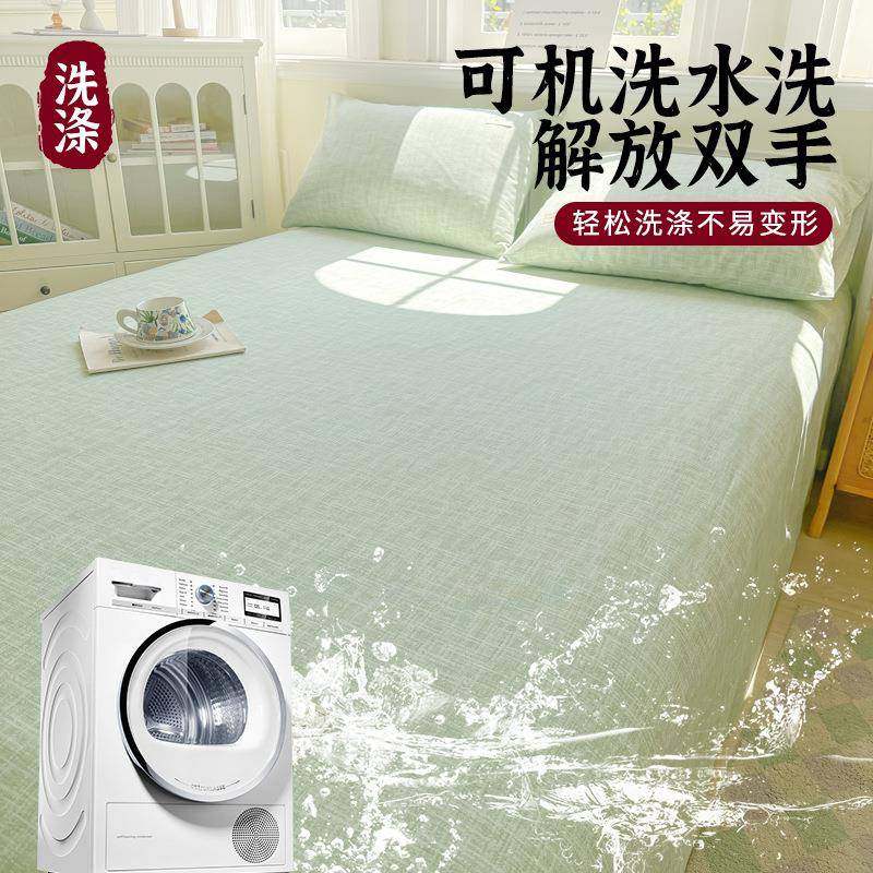 老N粗布纯棉床单单单2件025新款夏宿舍全棉被人床天品夏凉