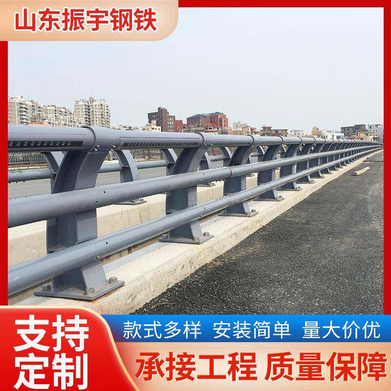 厂家钢生产不锈复护合GSP管栏杆桥梁栏04不锈钢栏杆