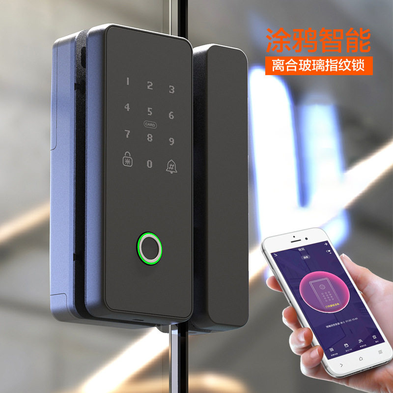 Tuya玻璃门智能指纹密码锁
