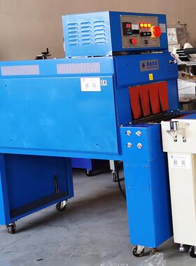 自F动l型机缩POF/PVFQL-450AC收缩膜塑封机Q收L-450A纸盒对折薄膜