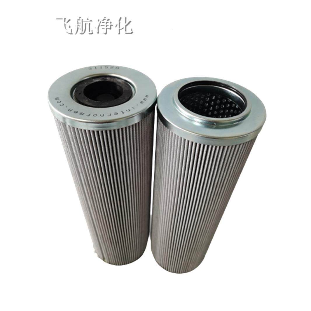 ME3FD3588310FR1H滤芯ME33P0FPN30H1钢厂齿轮机3滤芯