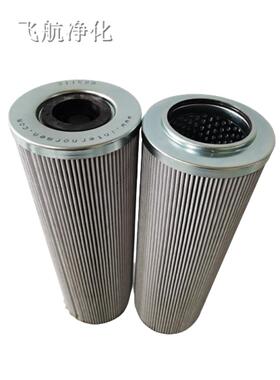 ME3FD3588310FR1H滤芯ME33P0FPN30H1钢厂齿轮机3滤芯