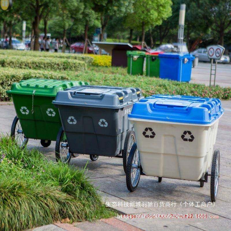 号400L手户塑料垃圾车垃圾桶带54324盖大环卫外小区物业保洁升箱,商业/办公家具,理发镜台,淘宝优惠券,粉丝福利购,淘宝优惠卷