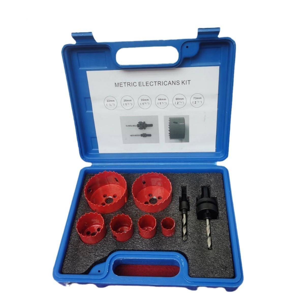 M42双金属金开孔器套石膏板管道木合开工孔器套装SJV1pc装8pc