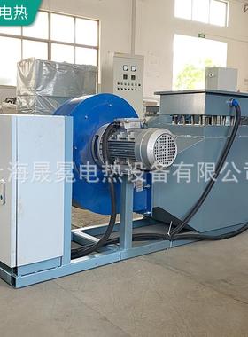 器小气功率风道加GSZ热厂家现货井口防冻热风炉风道空式工业加热