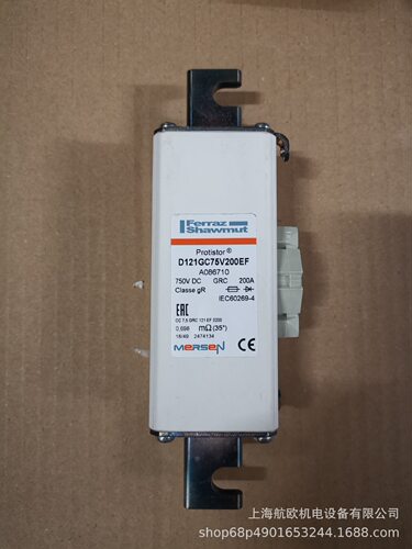 D121GC75V200EF    FERRAZ熔断器