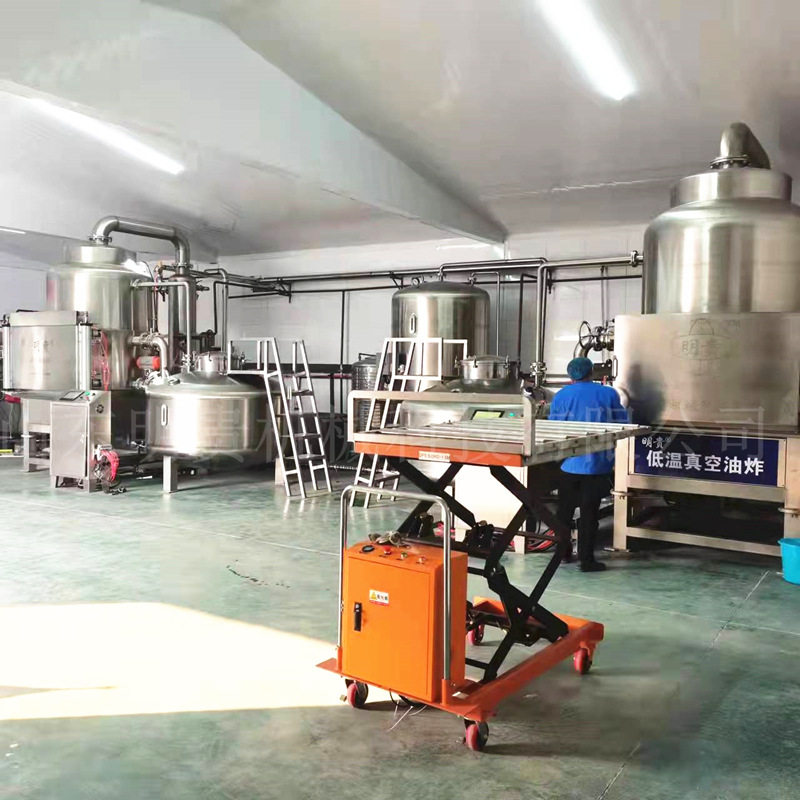 菜椒脆真空油炸机 甜椒辣椒真空低温油炸机 vf农产品脆片加工设备