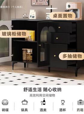 岩板餐边柜多功能茶柜37009客水墙厅轻家用靠收纳储物柜吧台奢柜