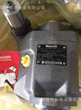 WRY力士乐轴向柱泵A1V0G18塞HD1/1L-NSC160N003E
