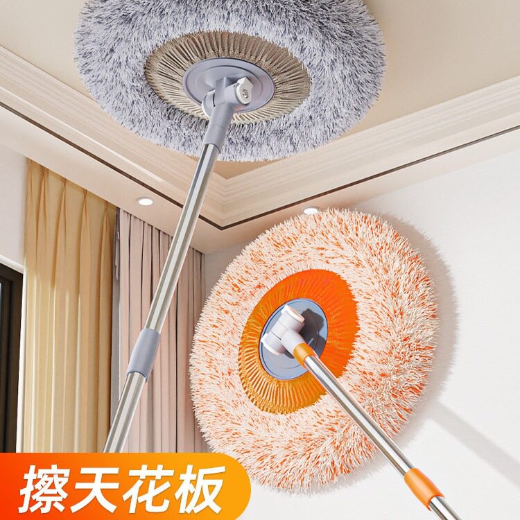 天花板吊顶除尘鸡毛掸子家用