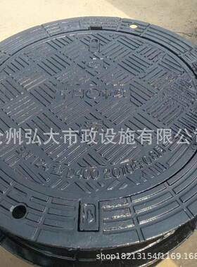 厂家球墨铁井盖700*900圆形铸重型防沉OYF降盖铸铁井D400